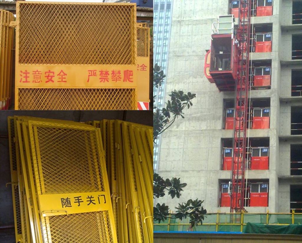 内江东兴区施工电梯防护门
